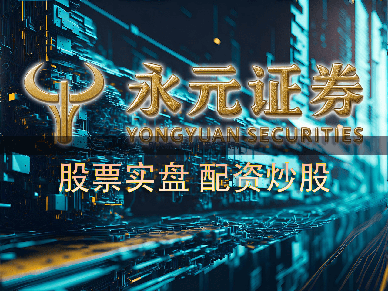 刚入坑，该从哪里学习呢？