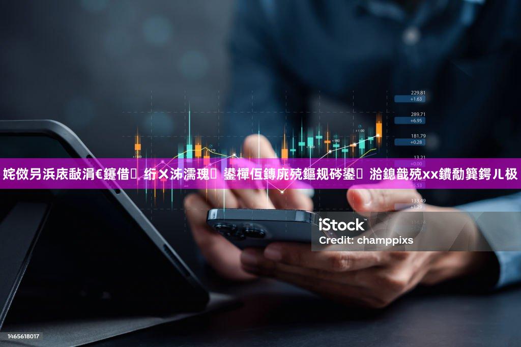 姹傚叧浜庡敮涓€鑳借绗ㄨ泲濡瑰鍙樿仾鏄庣殑鏂规硶鍙湁鎴戠殑xx鐨勪簨鍔ㄦ极